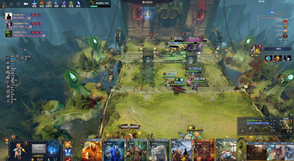 但波鸿的防 但波鸿的防