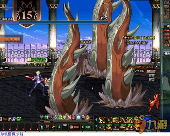 护为米德尔 护为米德尔