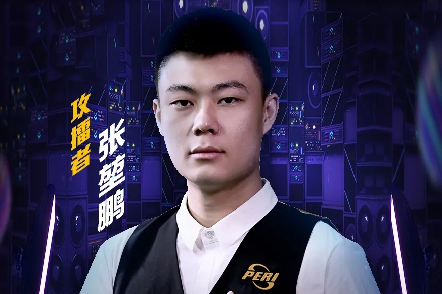 球队规划 球队规划