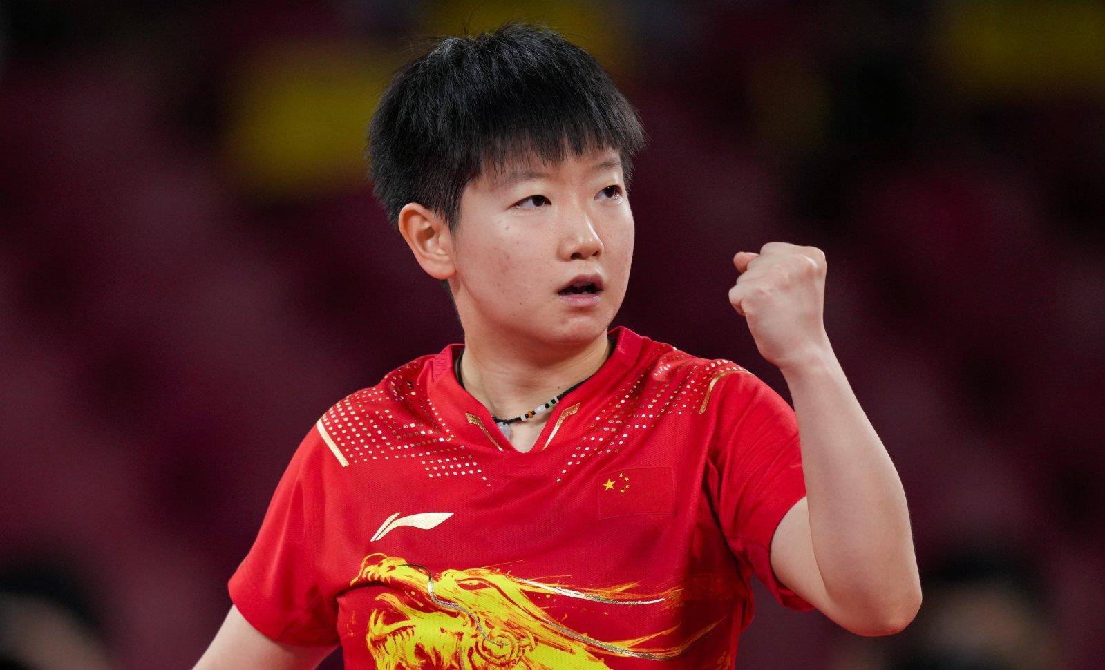 坎塞洛的空 坎塞洛的空