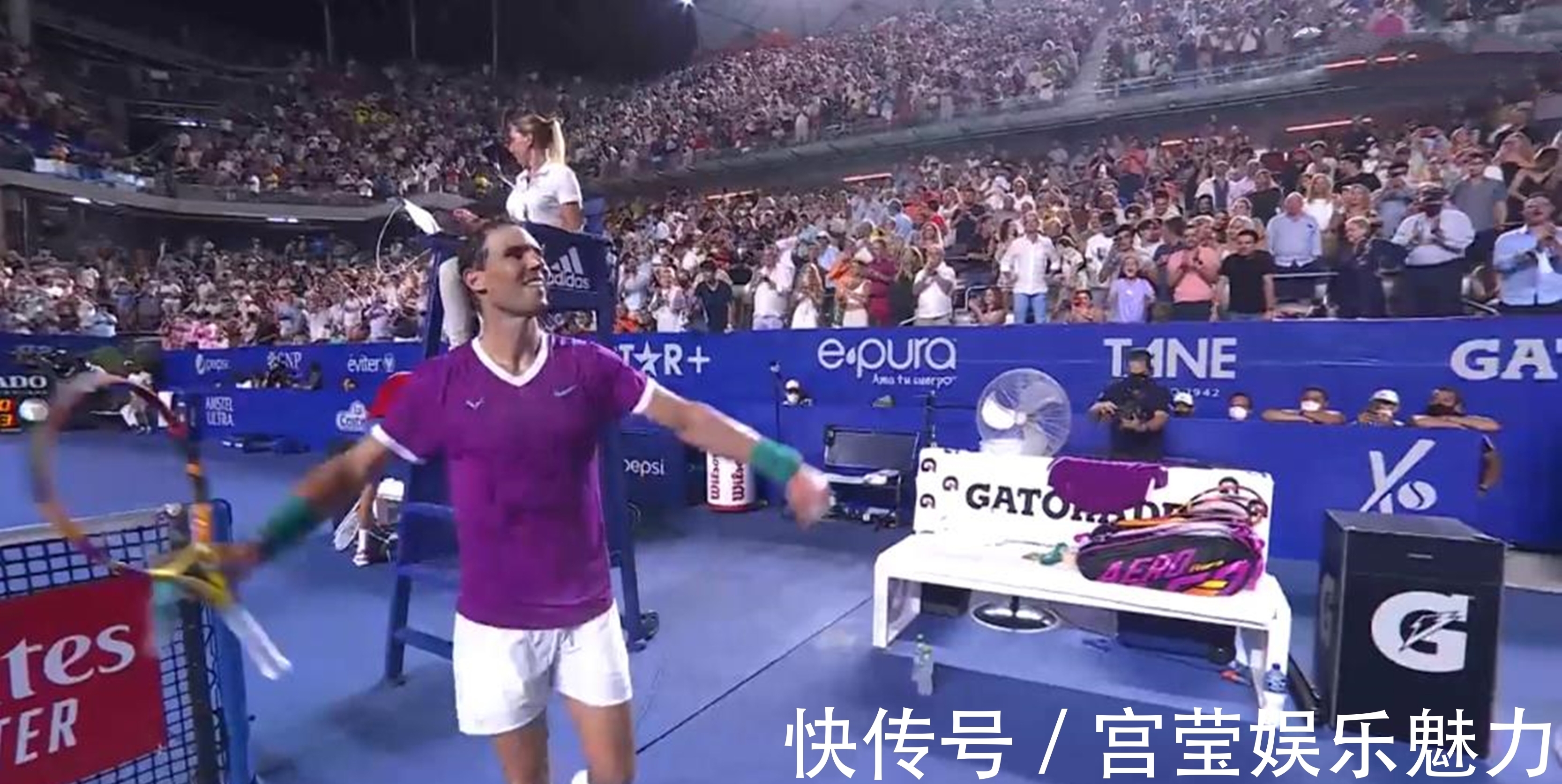 做好对快速 做好对快速