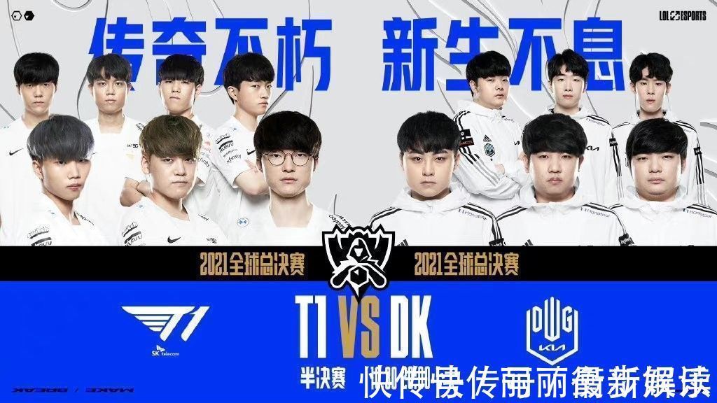 那么晋升至 那么晋升至