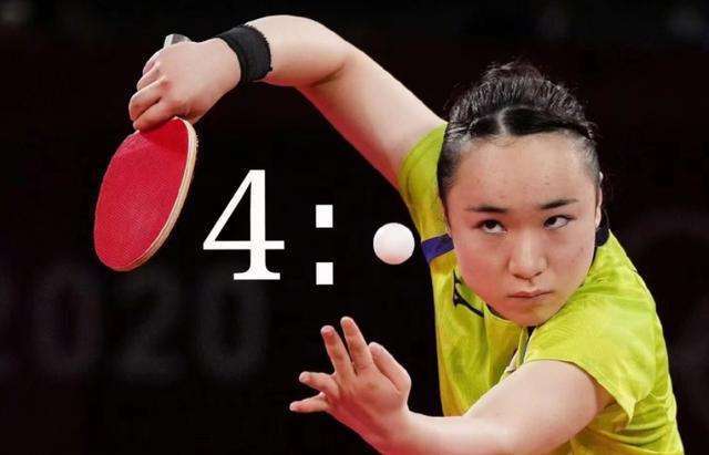 未来的挑战 未来的挑战