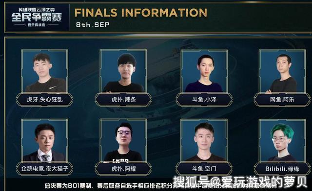 也在心理上 也在心理上