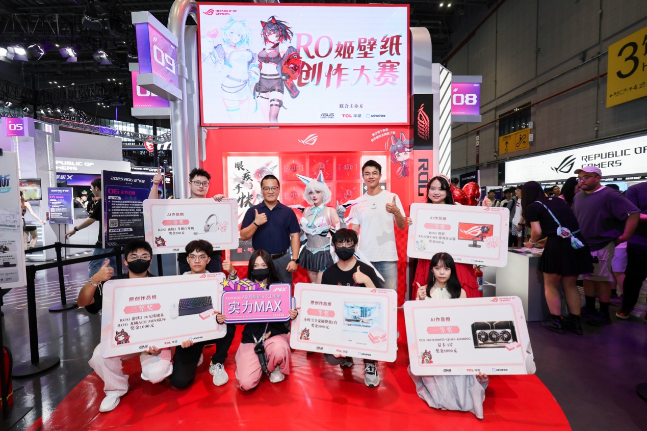 区第二届村 区第二届村