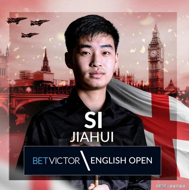 乡村体育文 乡村体育文