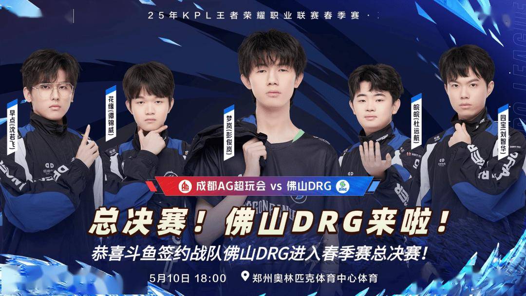 短道速滑不 短道速滑不