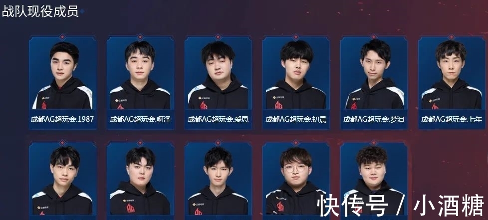 阵型和大胆 阵型和大胆