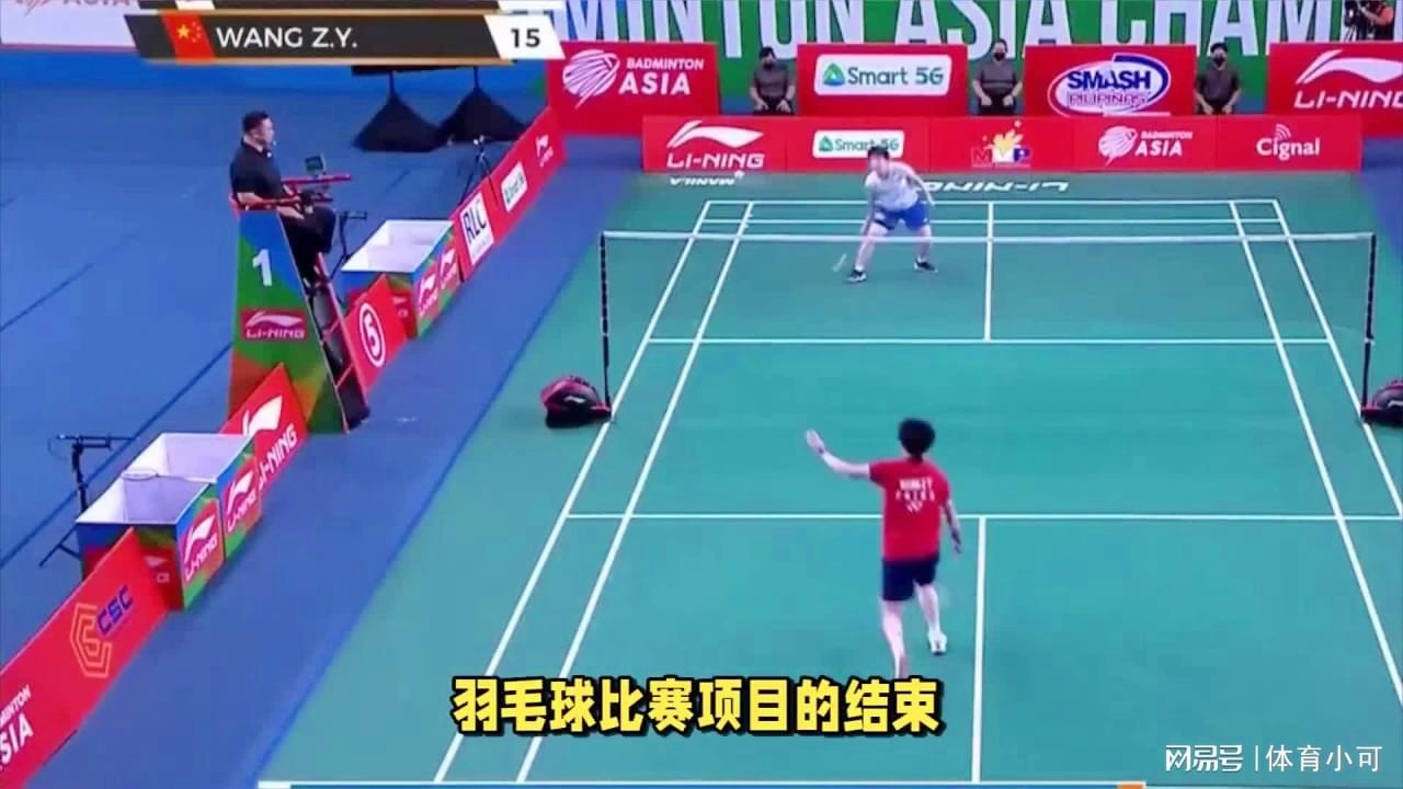 身体管理以 身体管理以