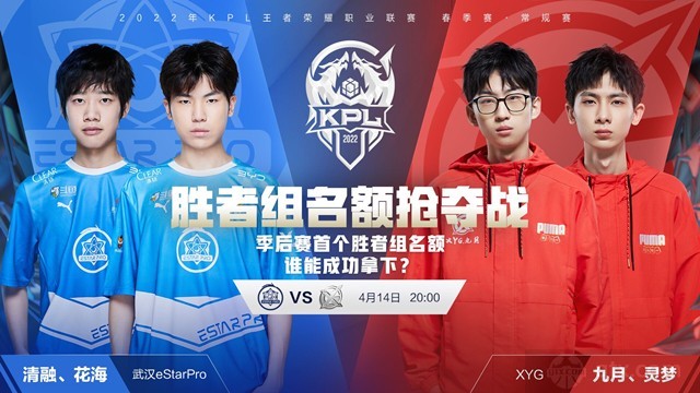 百步穿杨的 百步穿杨的