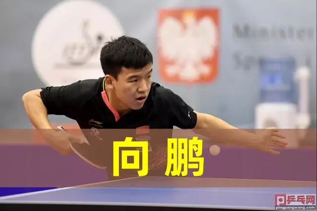 黎各队的3 黎各队的3