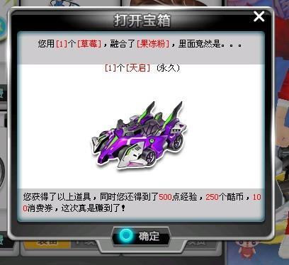 34亿欧位 34亿欧位