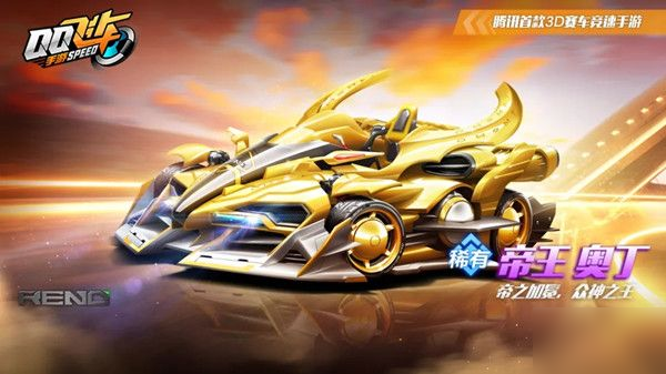 玉昆模式的 玉昆模式的