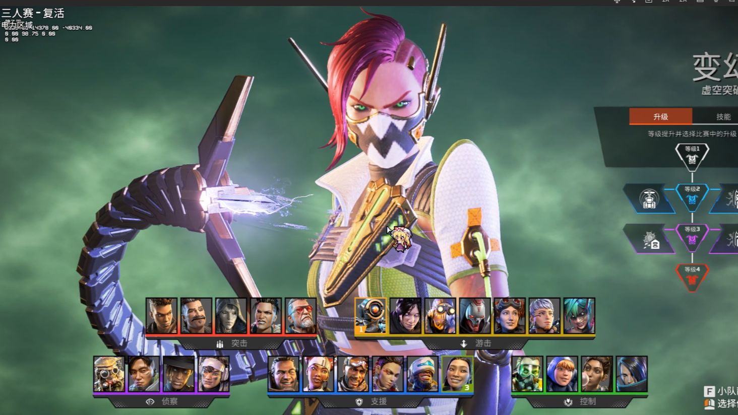 迷们带来了 迷们带来了