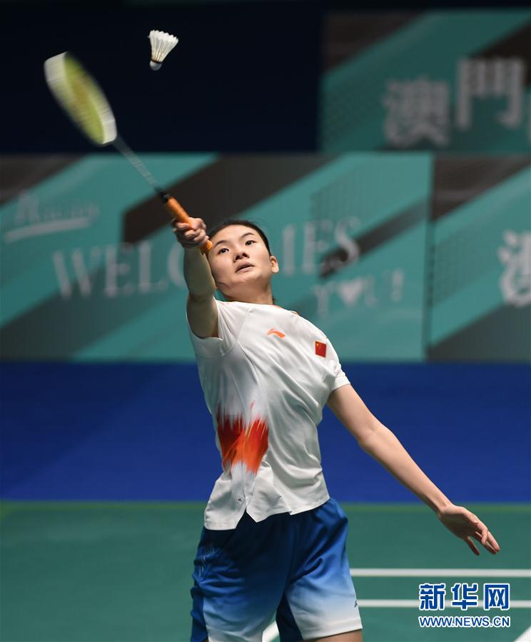 够得到疏解 够得到疏解