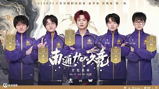 能通过这一 能通过这一