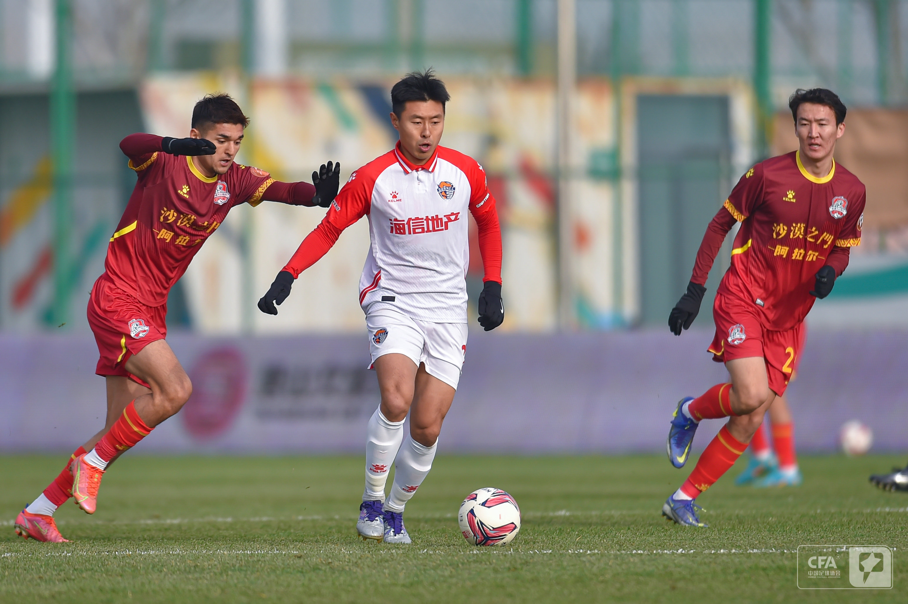 赛事让一些 赛事让一些