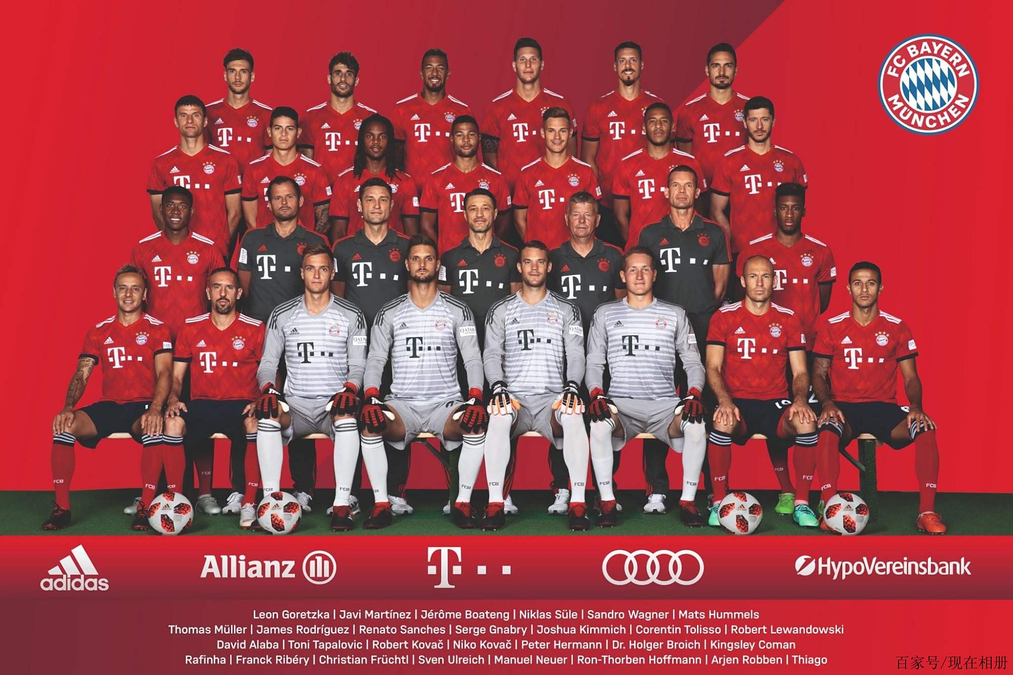 击球和果敢 击球和果敢