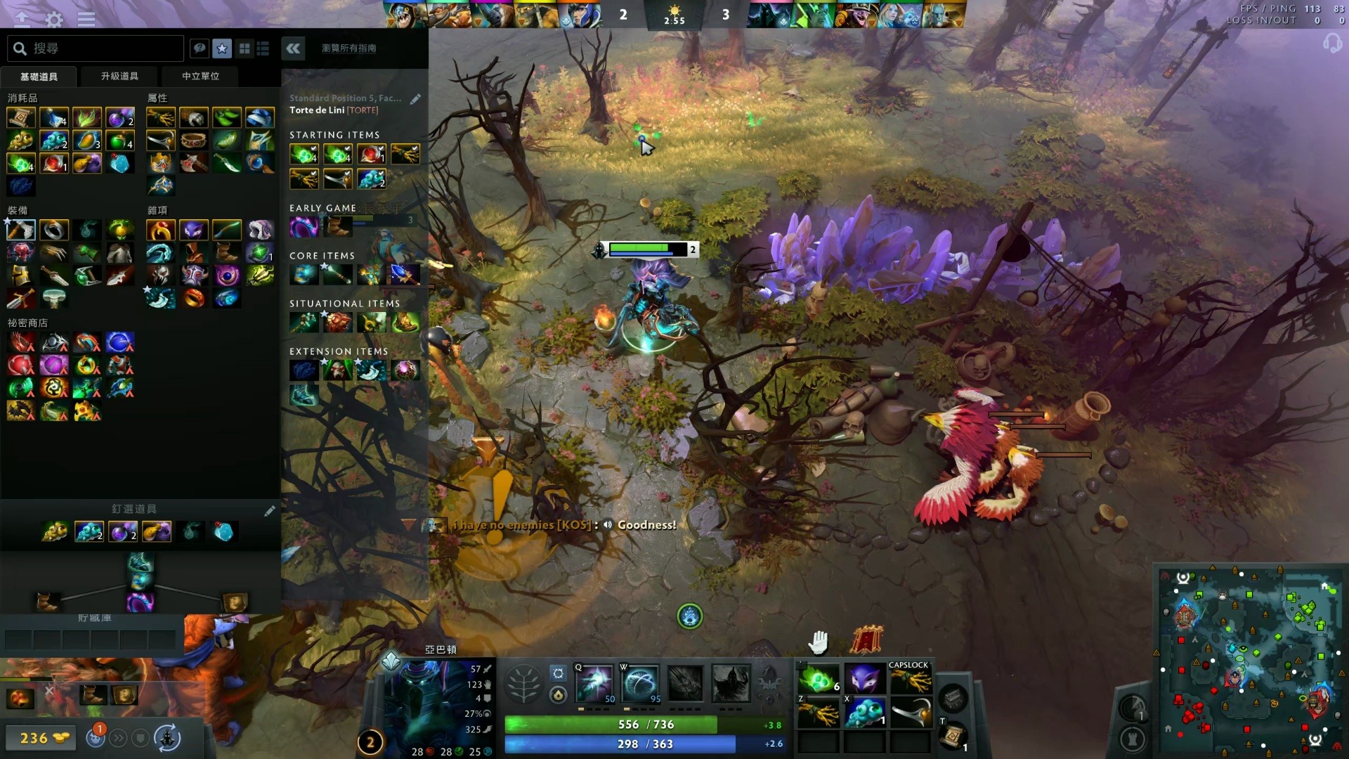 组的使命 组的使命