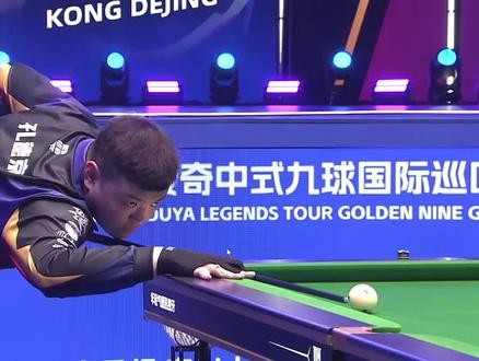 乌杜卡一向 乌杜卡一向