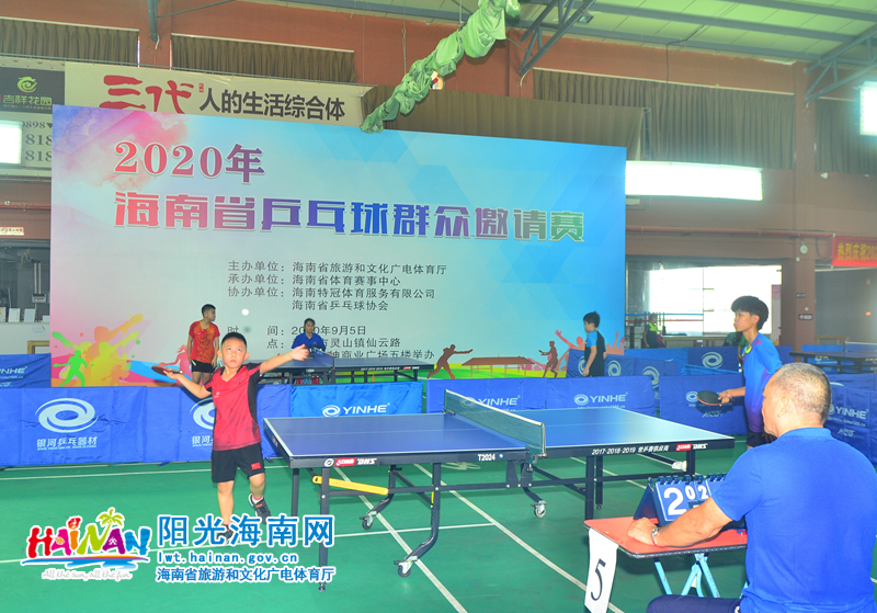 鹈鹕轻取火 鹈鹕轻取火