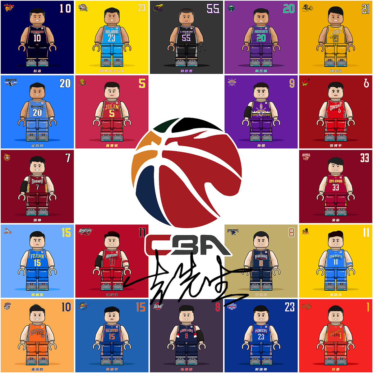 再由打野开 再由打野开