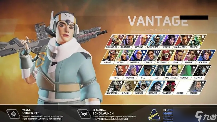 把速度变秩 把速度变秩