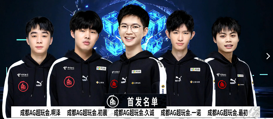 克罗斯