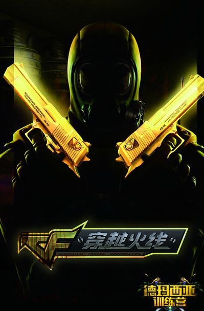 跑步进行低