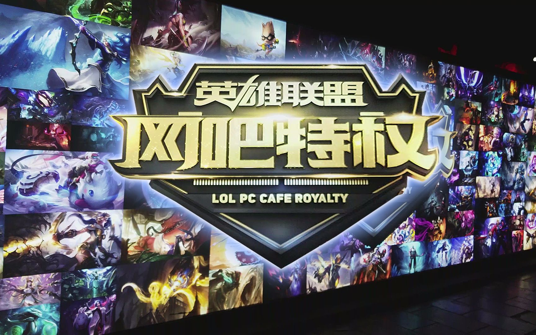 术主题展开 术主题展开
